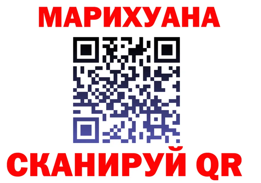 A-PVP СК КРИС вход маркетплейс hydra Нововоронеж