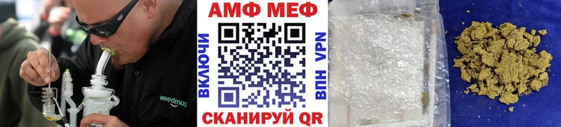 сколько стоит  Нововоронеж  Метамфетамин Methamphetamine 