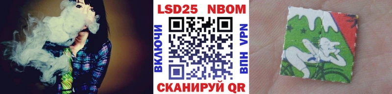 KRAKEN зеркало  Нововоронеж  Наркотические марки 1,8мг 