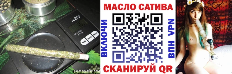 купить закладку  Нововоронеж  Дистиллят ТГК жижа 